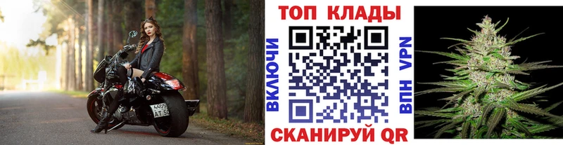 Наркошоп купить ГАШ  A-PVP  Мефедрон  Марихуана  Пошехонье