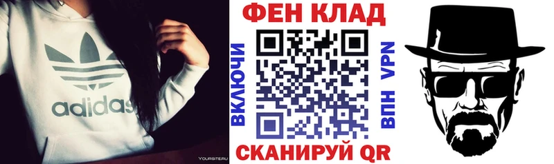 Купить  Пошехонье  АМФ 98% 