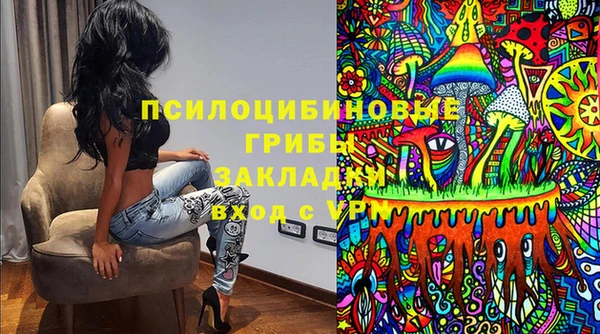 меф VHQ Медвежьегорск