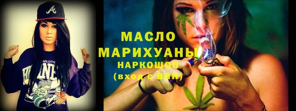 меф VHQ Медвежьегорск