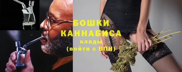 мяу мяу мука Мегион