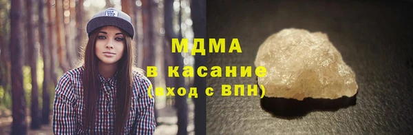 меф VHQ Медвежьегорск