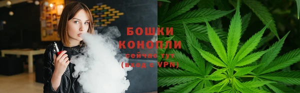 меф VHQ Медвежьегорск