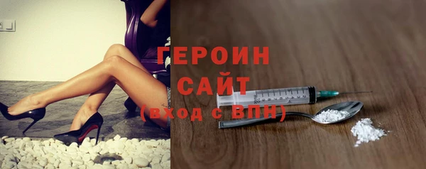 мяу мяу мука Мегион