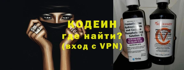 меф VHQ Медвежьегорск