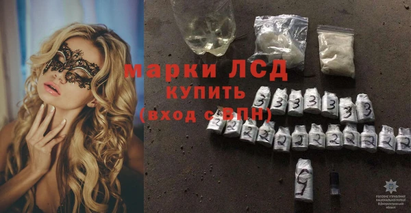 меф VHQ Медвежьегорск