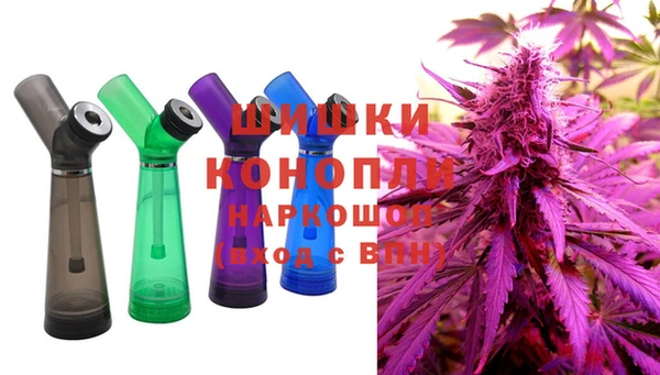 ALPHA PVP Медногорск