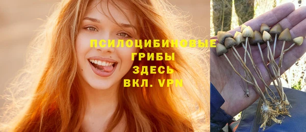 меф VHQ Медвежьегорск