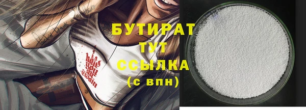меф VHQ Медвежьегорск