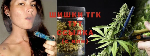 меф VHQ Медвежьегорск